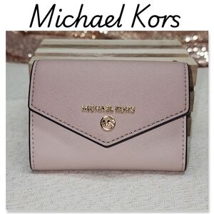 NWOT Authentic Michael Kors Key Case - In Soft Pink